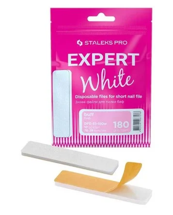 Disposable white files for short nail file (grinding file) EXPERT 51 (10 pcs)