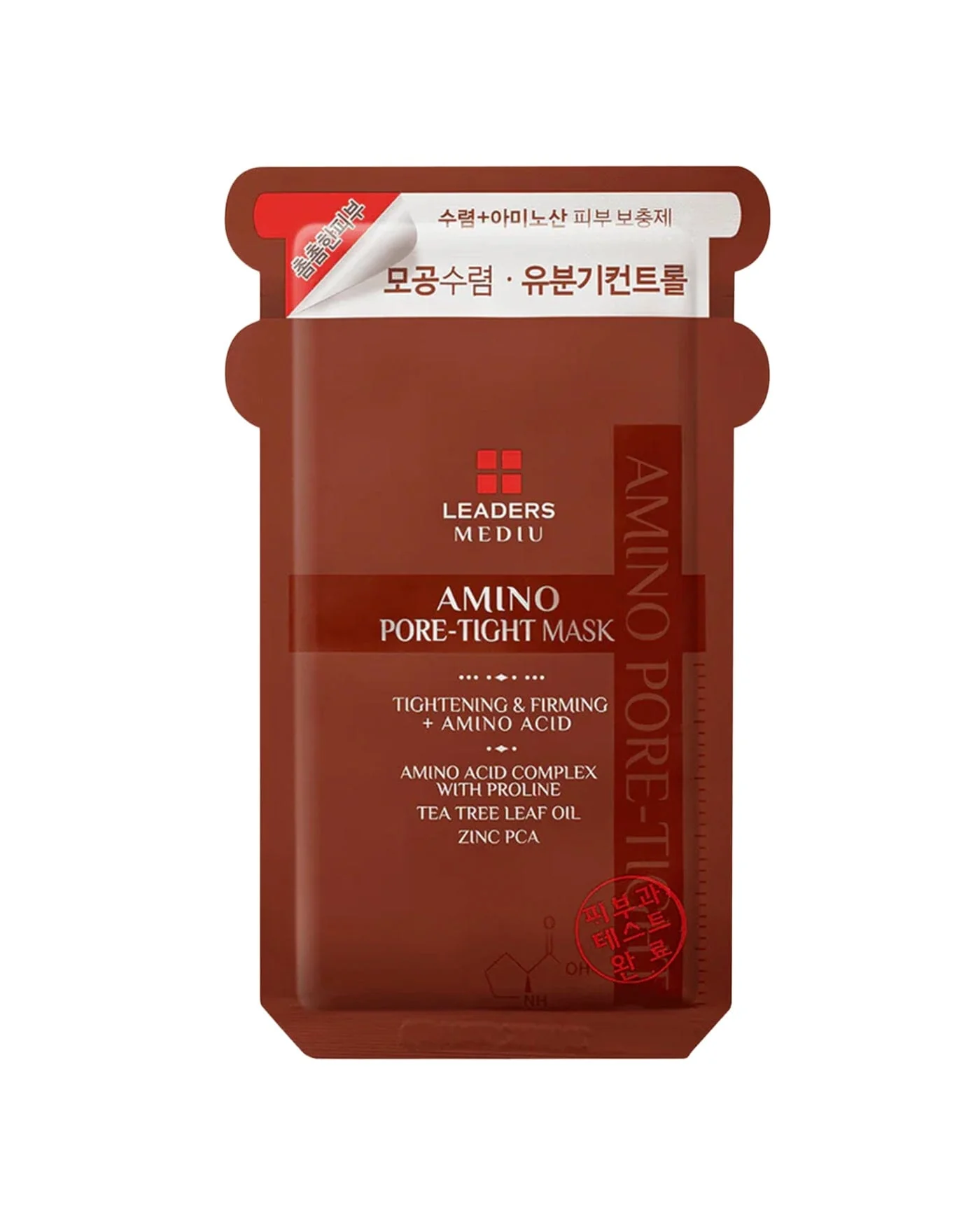 Mediu Amino Pore-Tight Mask