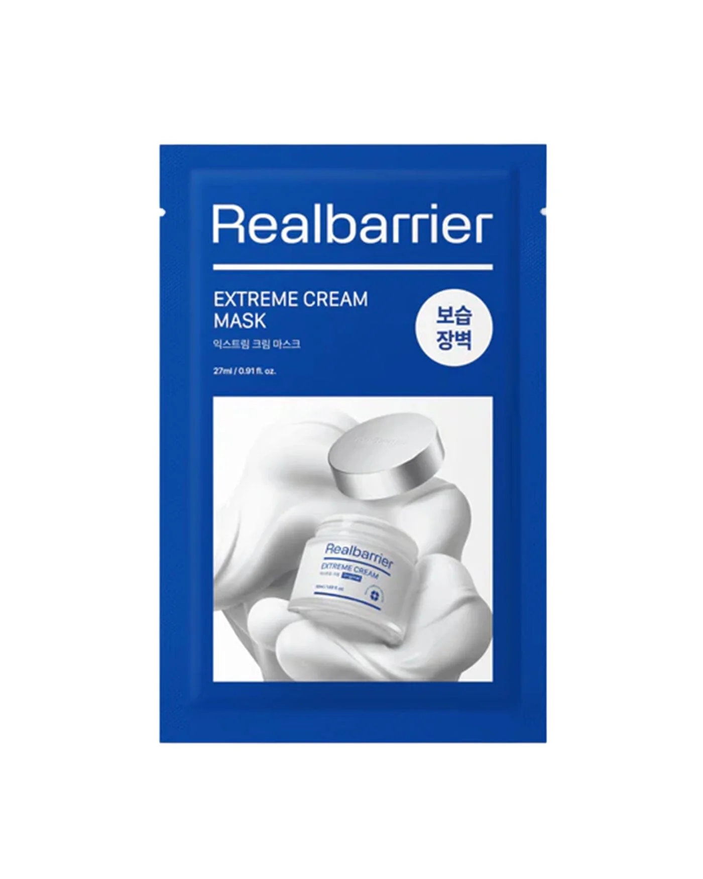 Extreme Cream Mask
