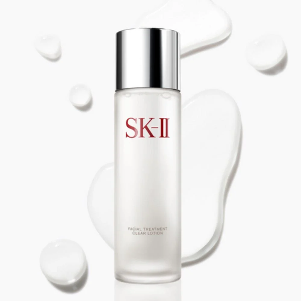 SK-II Facial Treatment Clear Lotion