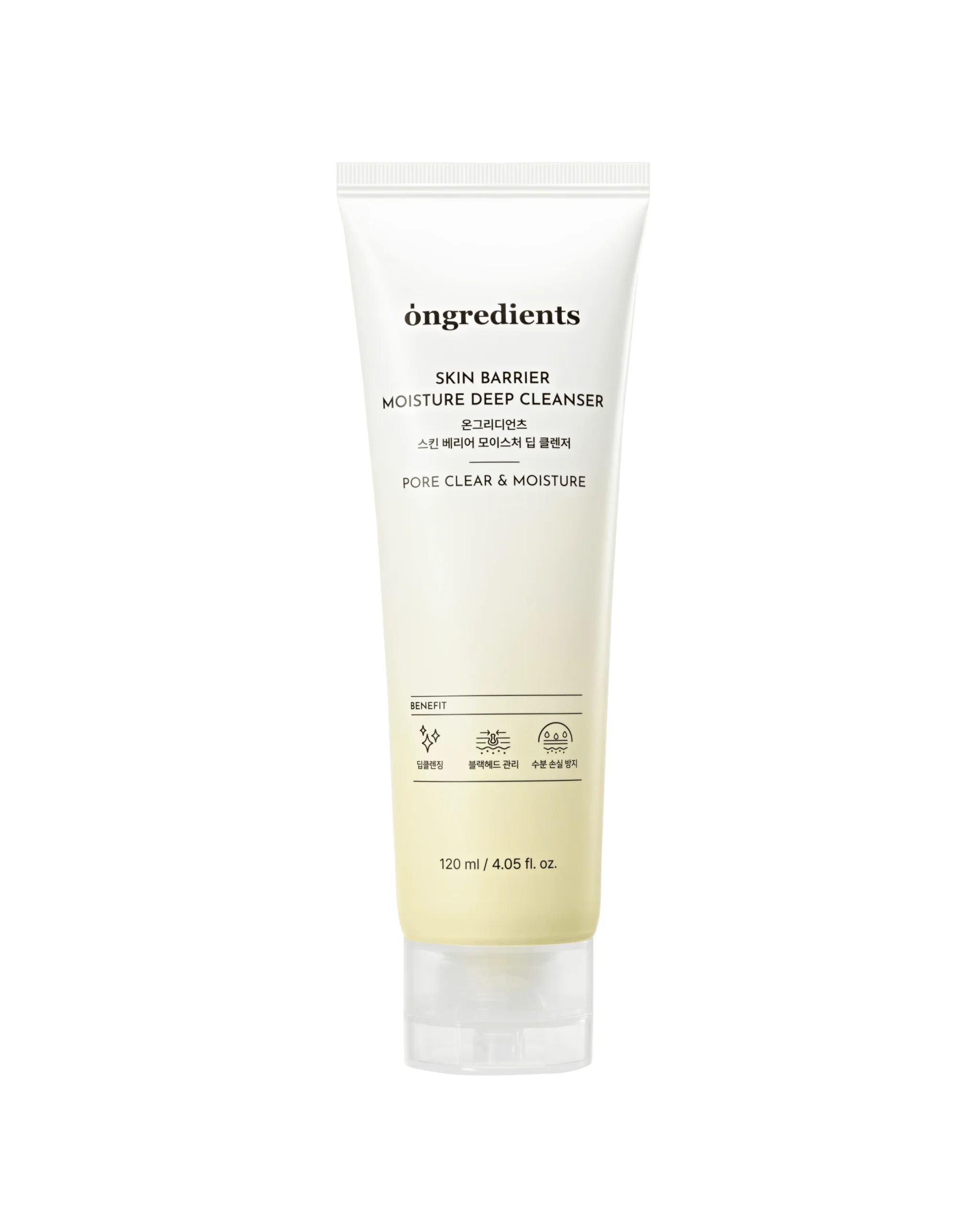 Skin Barrier Moisture Deep Cleanser