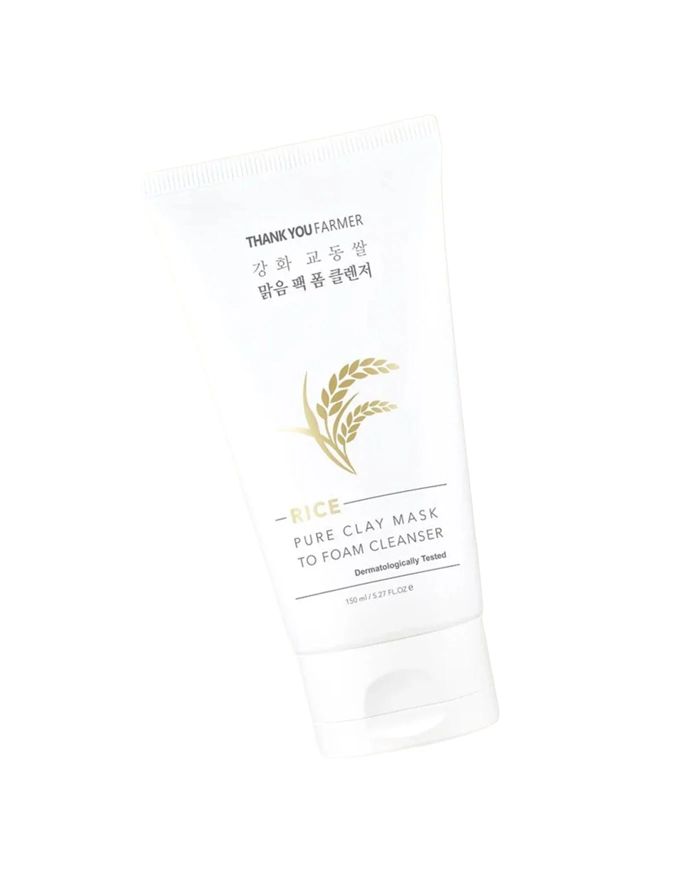 Rice Pure Clay Mask to Foam Cleanser