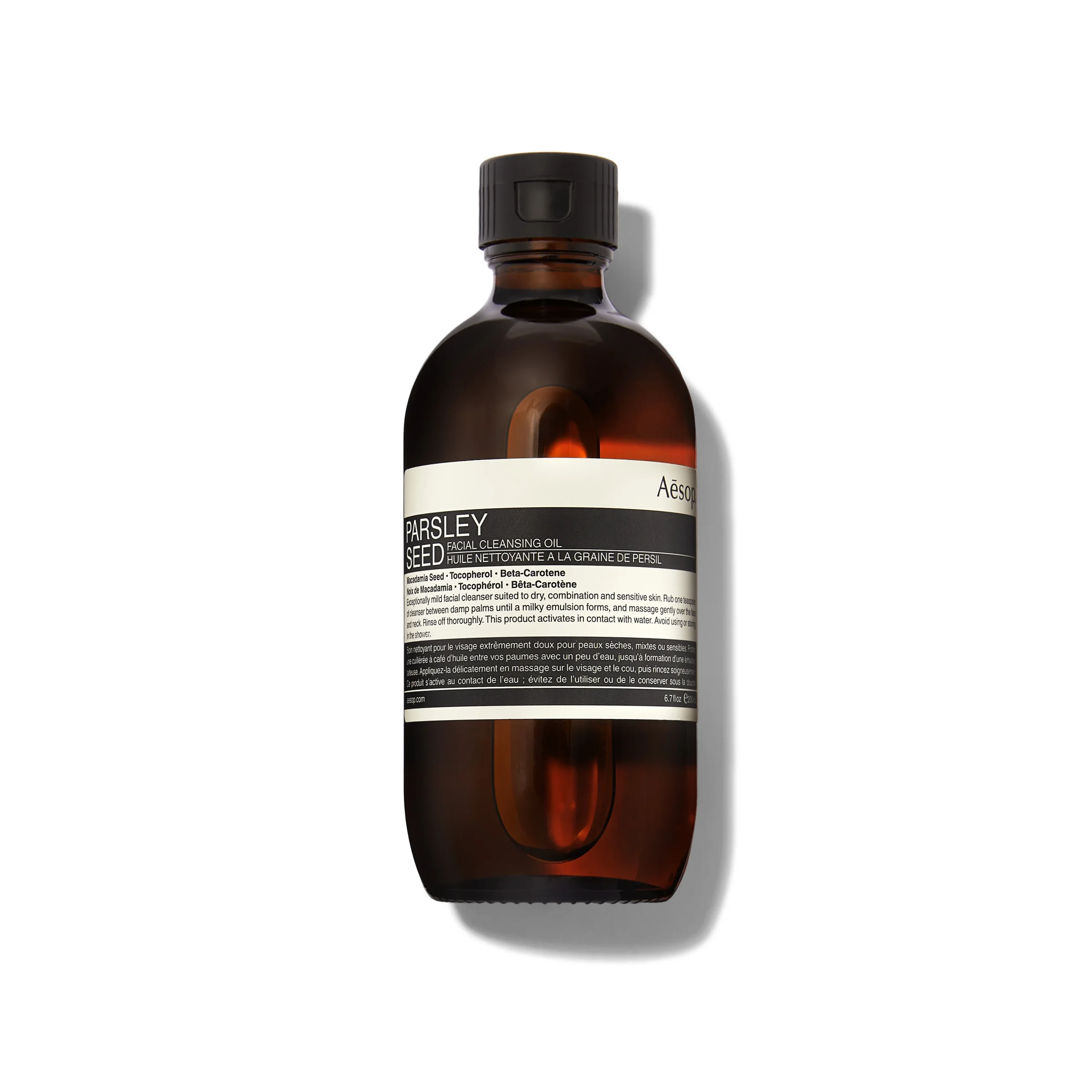 AesopParsley Seed Facial Cleansing Oil 200ml200ML