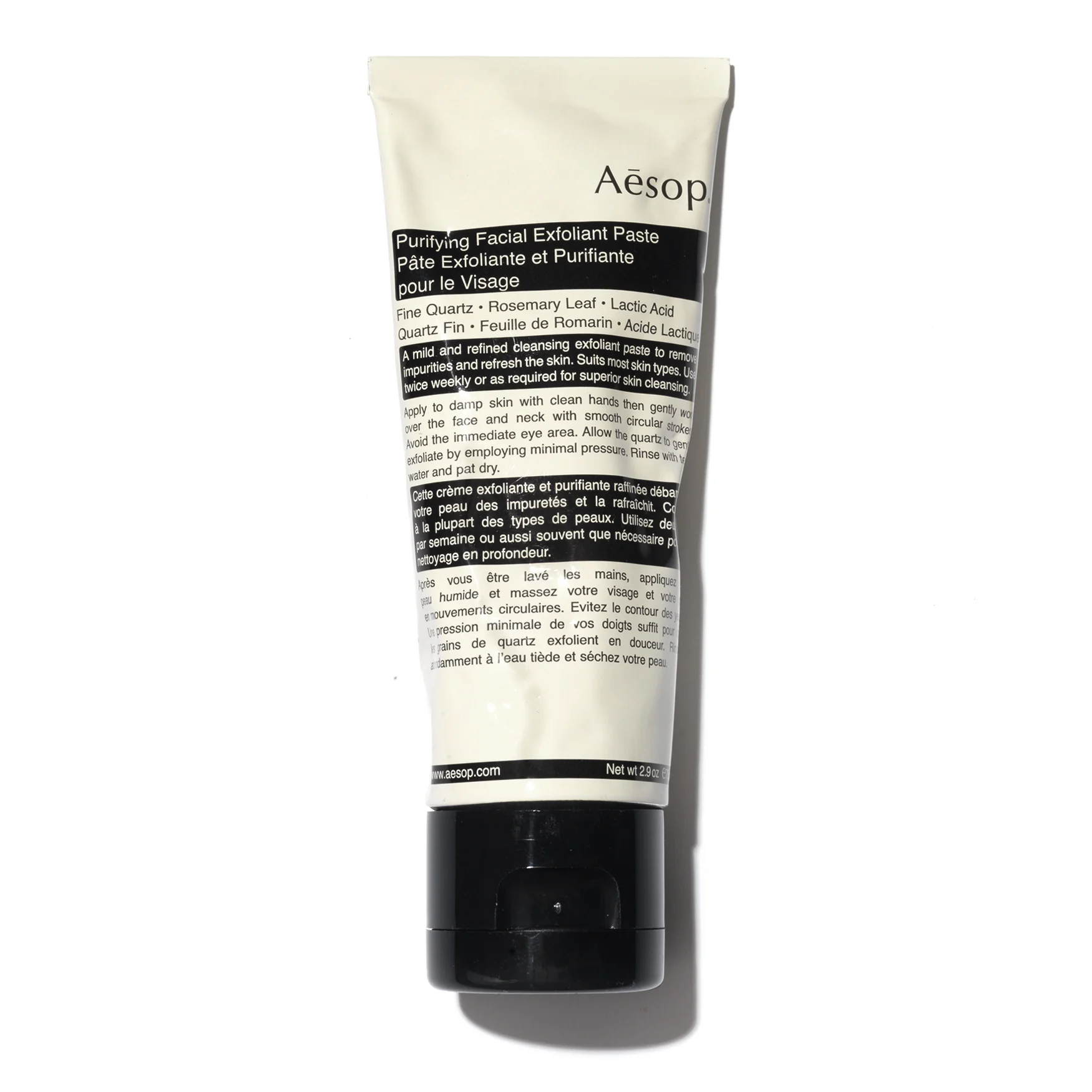 AesopPâte exfoliante purifiante pour le visage75ML