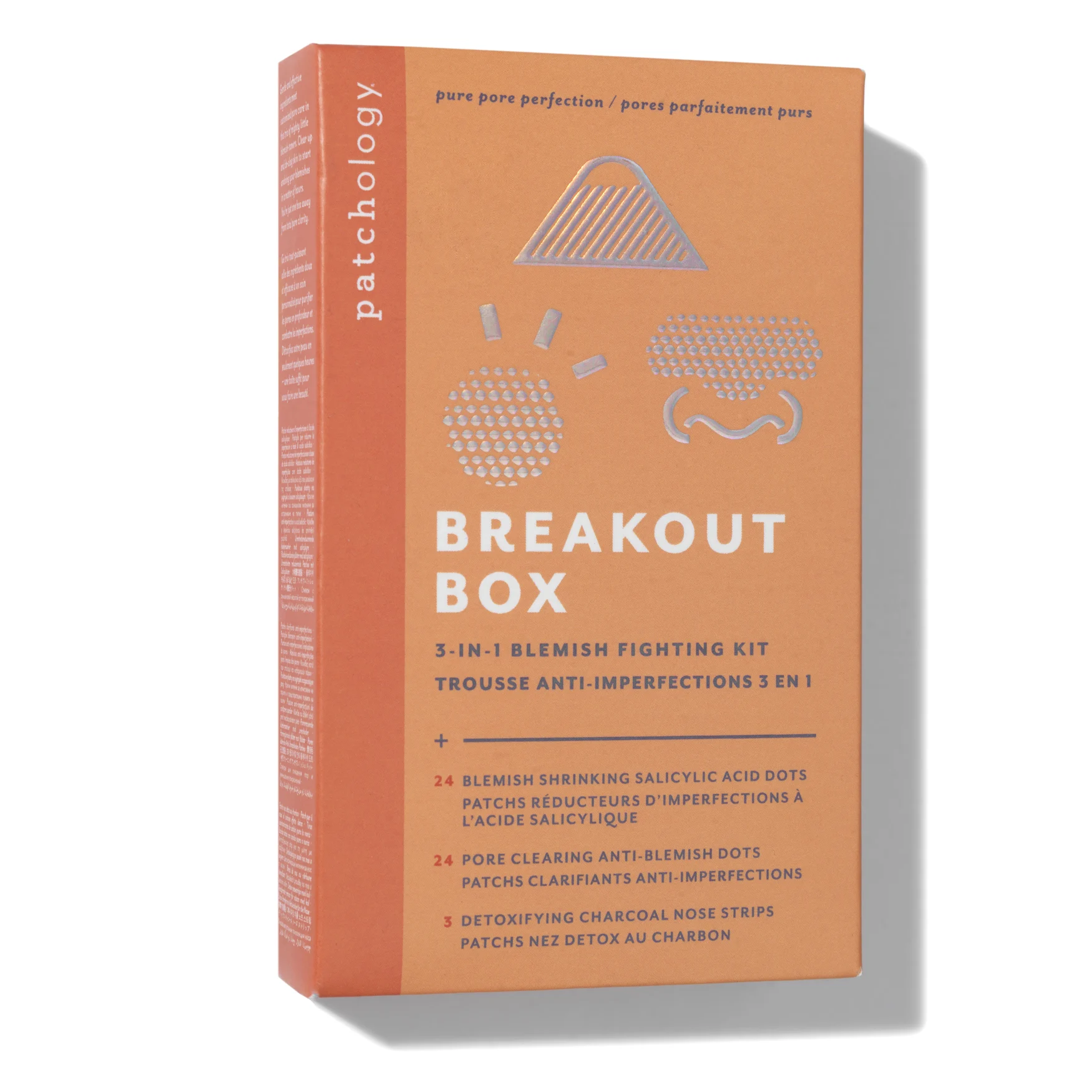 PatchologyBreakout Box
