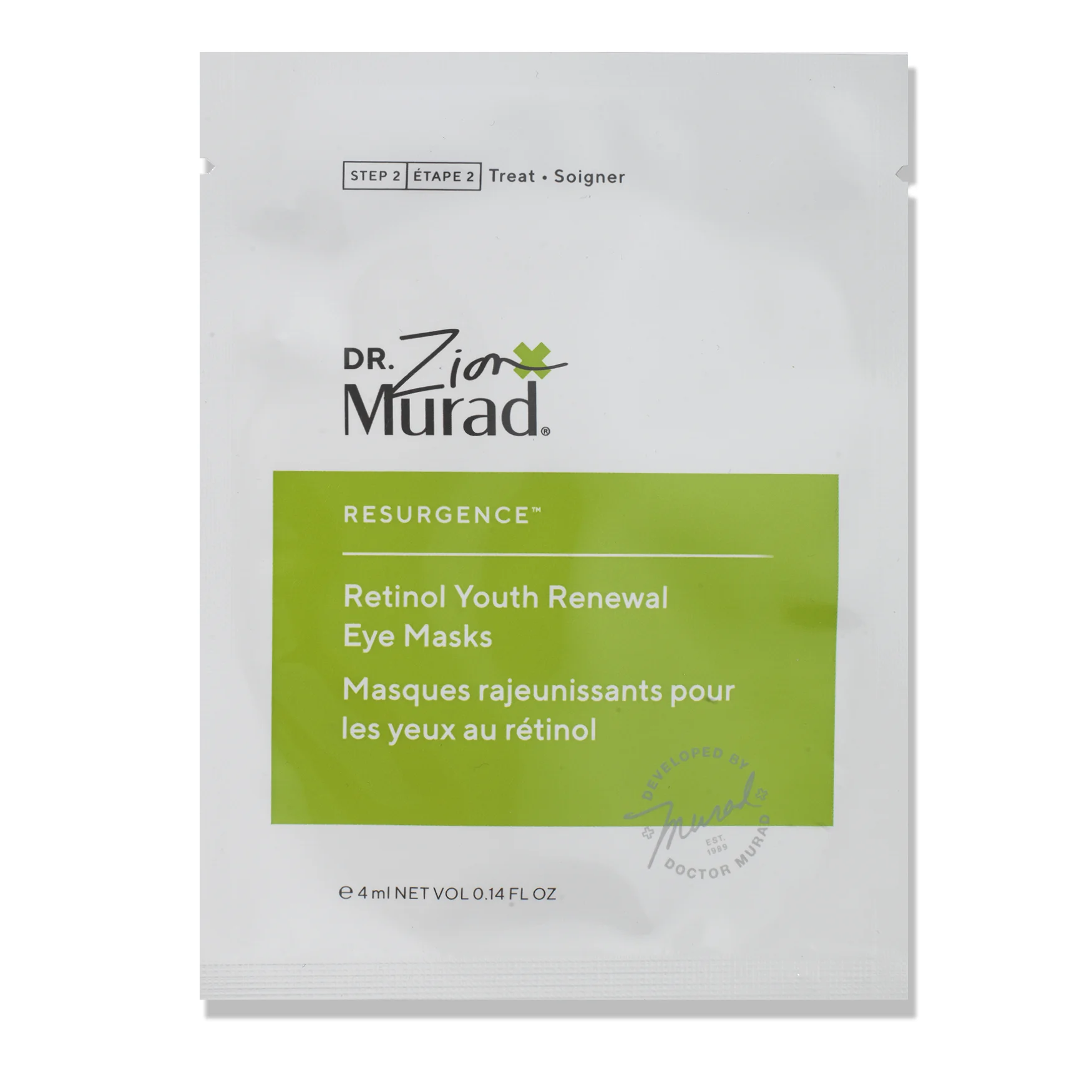 MuradRetinol Youth Renewal Eye Masks
