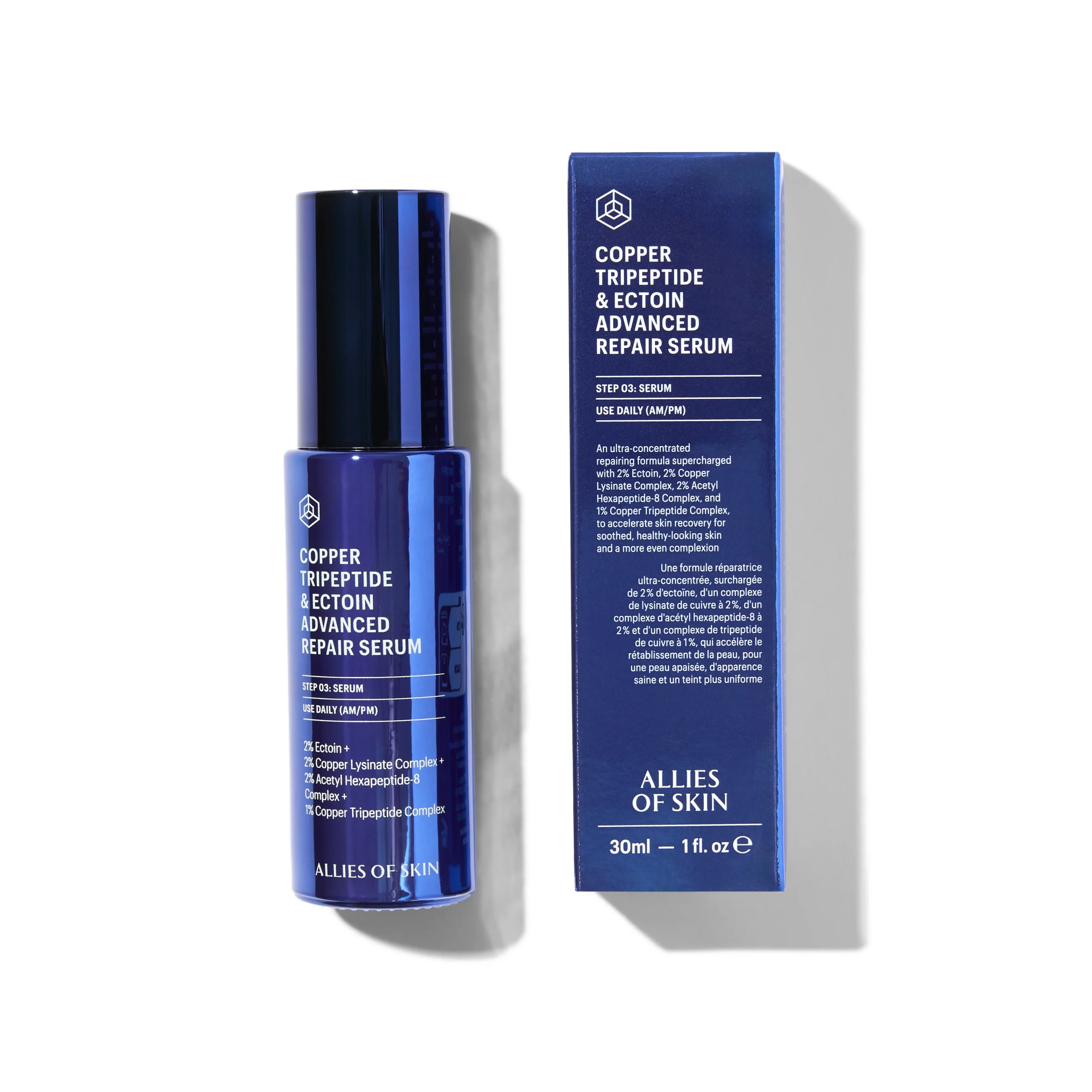 Allies of SkinCopper Tripeptide & Ectoin Advanced Repair Serum30ML